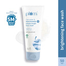 2% Niacinamide & Rice Water Simply Bright Face Wash (50 ml)