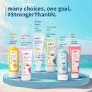 Squalane & Vitamin E SPF 50 PA+++ Dewy-Bright Sunscreen