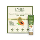 Lotus Botanicals Papaya & Vitamin E Insta Glow Exfoliating Face Wash