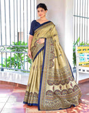 Beige Cotton Blend Madhubani Printed Saree