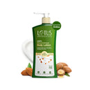 100% Shea & Almond Body Lotion