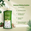 100% Cocoa & Murumuru Body Lotion