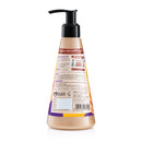 Vanilla Caramello Body Wash by Plum Body Lovin' (Copy) - Slash