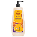 Vanilla Caramello Body Lotion by Plum BodyLovin'