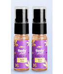 🎁 Vanilla vibes body mist duo