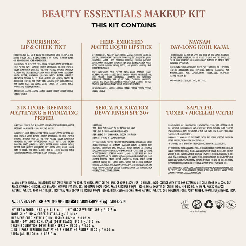 JUST HERBS BEAUTY MAKE UP KIT 146.3g