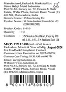 NANONINE SS FIESTA INSLATED CASEROLE 3PC