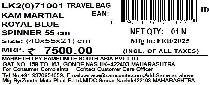 KAMILIANT MARTIAL SP BLUE 55cm